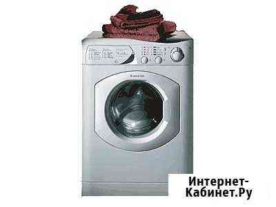 Продается cтир. маш. новая (брак) ariston AVxL109R Солнечногорск