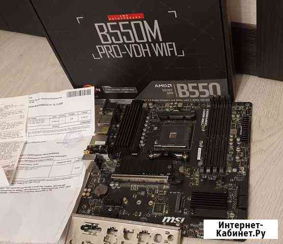 Материнская плата msi B550M PRO-VDH wi-fi am4 Курск