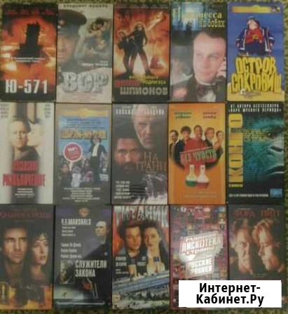 Видеокассеты Нижний Новгород - изображение 1