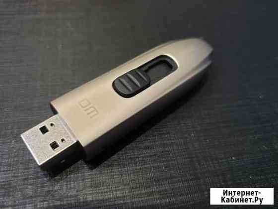 Флешки USB 3.1 256Gb Курчатов