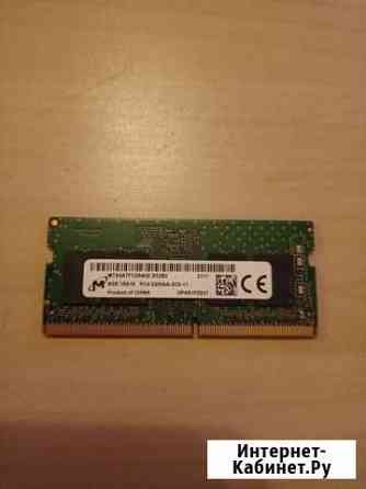 Оперативная память ddr4 8gb 3200 Белгород