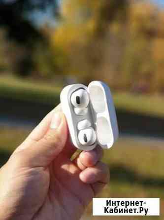 Airpods Pro Беспроводные наушники Набережные Челны