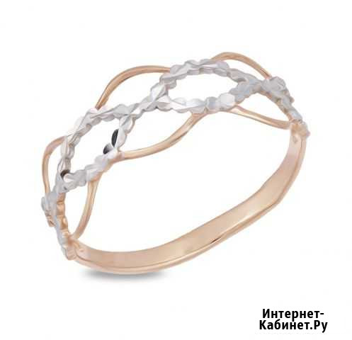 Золотое кольцо 17 (л44) Нижний Новгород - изображение 1