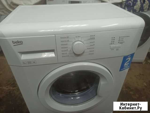 Стиральная машина beko 6 кг Боровичи - изображение 1