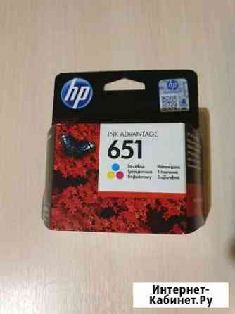 Картридж HP 651 Волгоград
