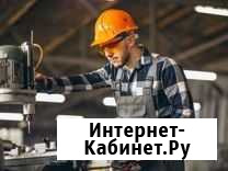 Операторы хшо Набережные Челны - изображение 1