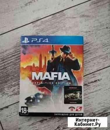 Mafia definitive edition ps4 Калуга