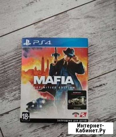 Mafia definitive edition ps4 Калуга - изображение 1
