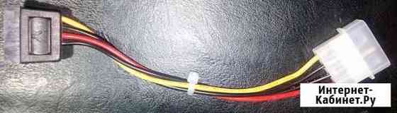 Шлейфы IDE ATA-33 и SATA-molex Новочеркасск