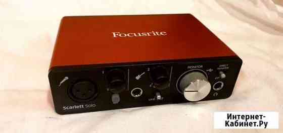 Focusrite scarlett solo Казань