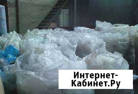 Принимаем плёнку,стрейч,пвд Белгород - изображение 1