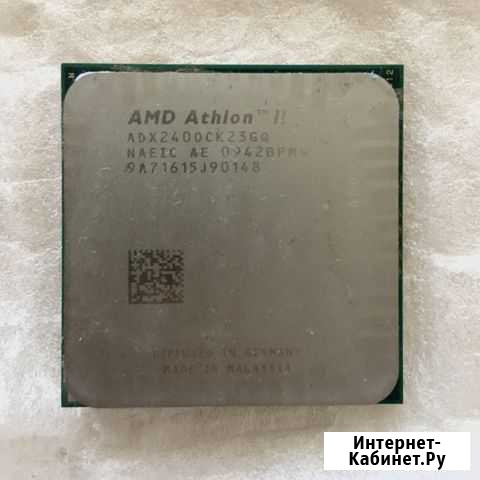 AMD Athlon II X2 240 OEM Рязань - изображение 1