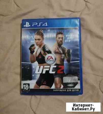 Игры для приставок ps4 Химки
