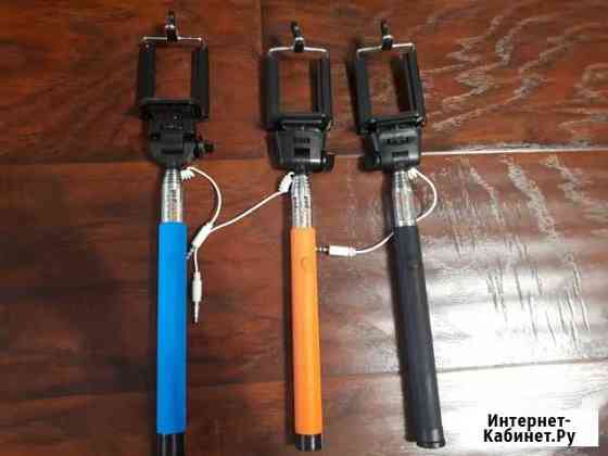 Монопод Казань