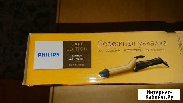 Щипцы для укладки Philips Воскресенское - изображение 1