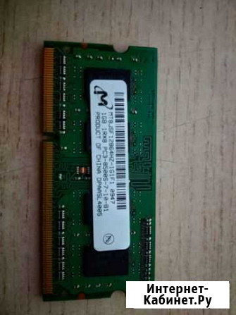 Оперативная память ddr2 Петрозаводск - изображение 1
