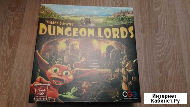 Настольная игра Dungeon Lords. Владыки подземелий Санкт-Петербург - изображение 1