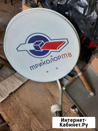 Ресивер триколор тв бу Слободской - изображение 1