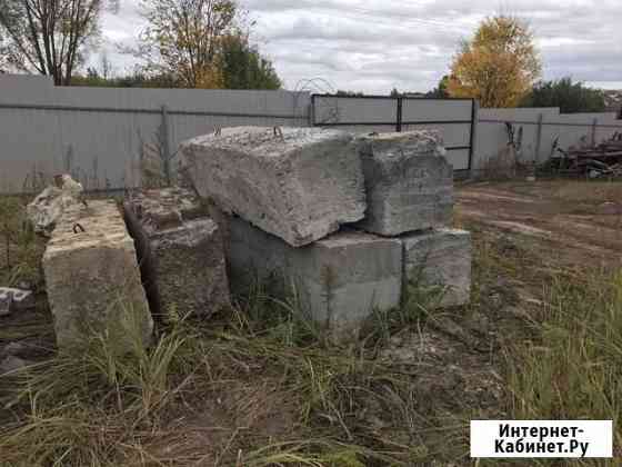 Блоки Арзамас