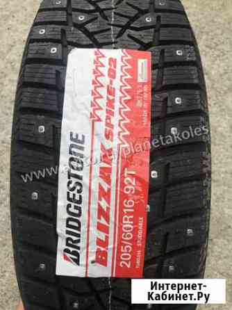 Bridgestone 205/60 R16 92T Екатеринбург