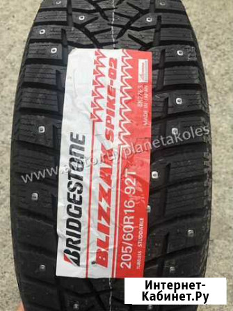 Bridgestone 205/60 R16 92T Екатеринбург - изображение 1