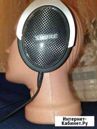 Shure SRH 1540 Калининград
