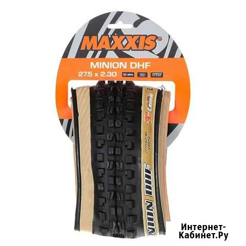 Maxxis Minion DHF 3CT/EXO/TR/SkinWall 60 TPI Folda Воронеж - изображение 1