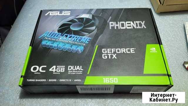 Новая Asus GeForce GTX 1650 4 Gb gddr5 Phoenix Новочеркасск - изображение 1