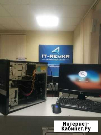 Игровые сборки на 775 - xeon Можайск - изображение 1