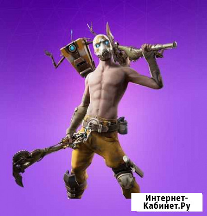 Код активации Fortnite на набор psycho bundle Севастополь - изображение 1