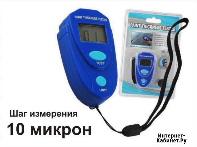 Толщиномер краски автомобиля Киров - изображение 1