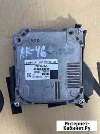 Lexus Ls блок розжига Махачкала