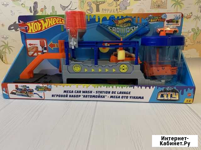 Hot wheels мега автомойка новая Киров - изображение 1