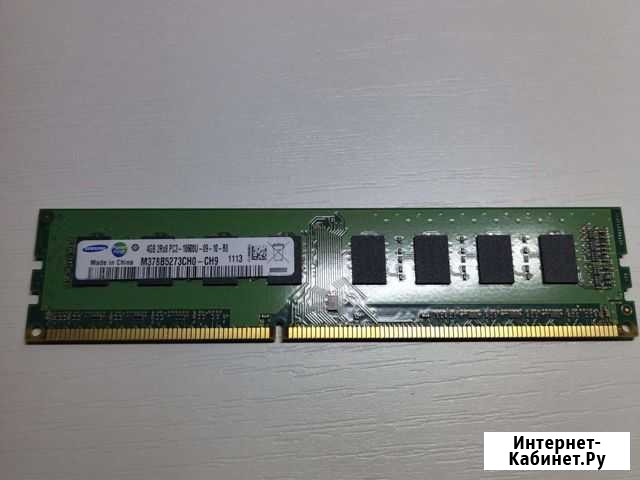 Оперативная память ddr3 4 gb Петрозаводск - изображение 1