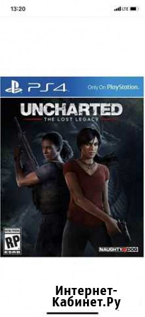 Игра для приставки Сызрань - изображение 1