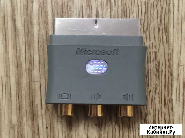 Переходник scart - av для x-box 360 Волгоград - изображение 1