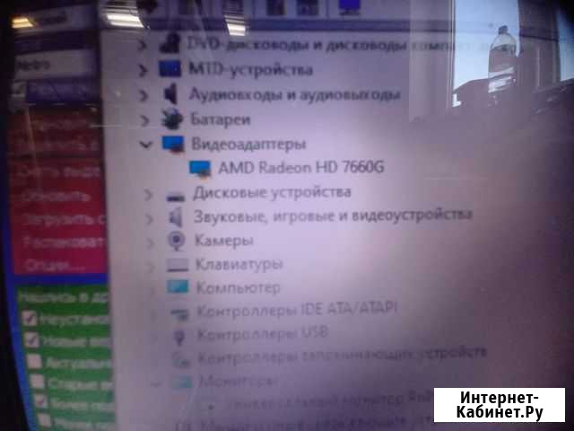 HP G6-2211sr-Разбор Саранск - изображение 1