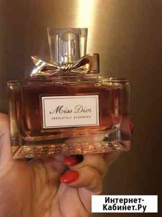 Духи женские dior Miss Dior Absolutely Blooming.10 Ульяновск