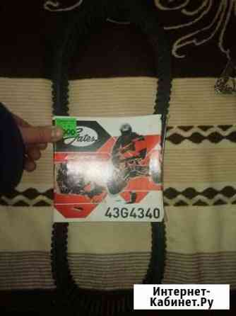 Ремень вариатора Хабаровск