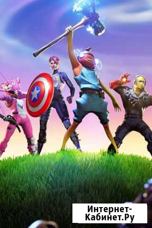 Тренер fortnite Керчь - изображение 1