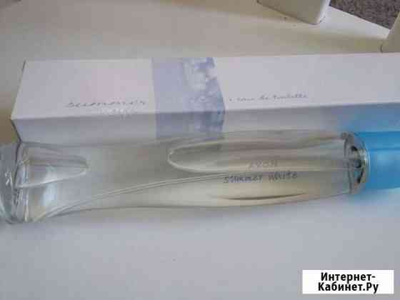 Summer white и Be on tender Нижний Новгород