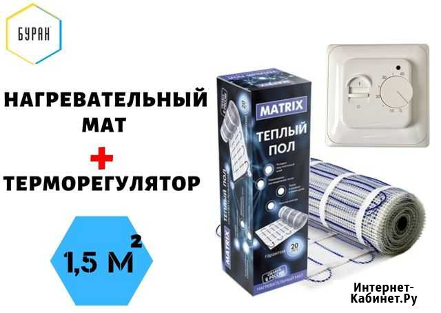 Теплы пол Томск - изображение 1