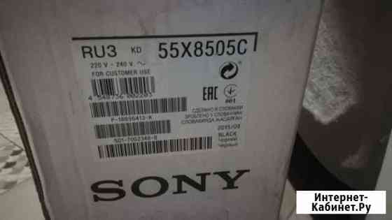 Телевизор Sony Kd-55x8505c Самара