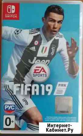 Fifa 19 Nintendo Switch Воронеж