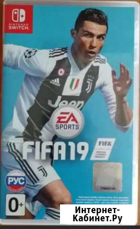 Fifa 19 Nintendo Switch Воронеж - изображение 1