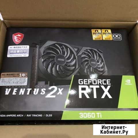 RTX 3060 ti LHR Ишим - изображение 1