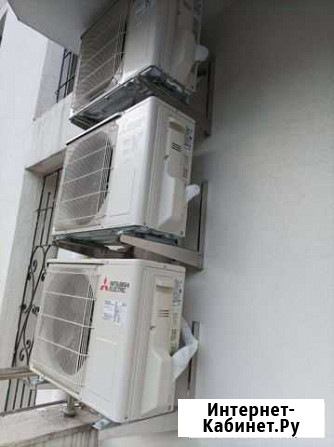 Mitsubishi electric Ялта - изображение 1