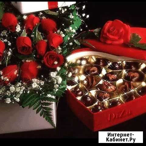 Няня Назия - изображение 1
