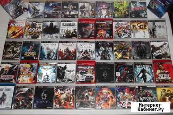 Игры PS3 PlayStation 3 Бийск