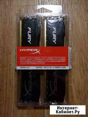 16Gb/32Gb DDR3 1866MHz Kingston XyperX Fury Тула